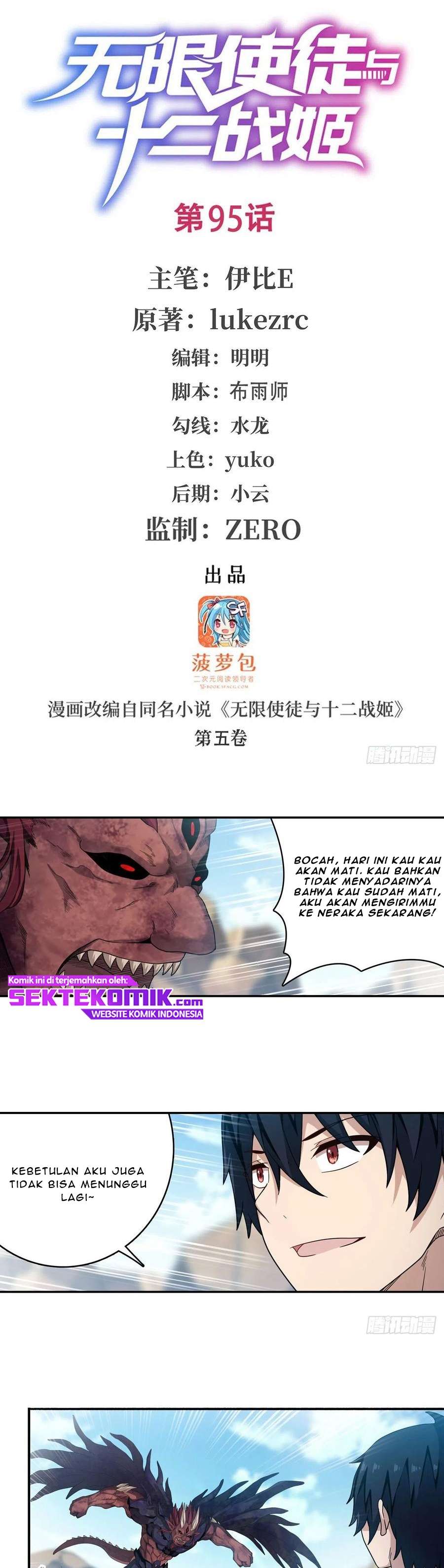 Wuxian Shitu Yu Shier Zhan Ji (Infinite Apostles and Twelve War Girls) Chapter 95 Gambar 2